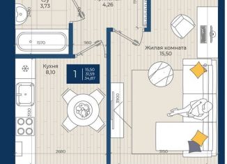 Продаю 1-комнатную квартиру, 34.9 м2, село Высокая Гора, улица Егорова, 4