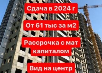 Продам 3-ком. квартиру, 86.5 м2, Грозный, улица Довлитмирза Хочкаевича Хачукаева, 4Г