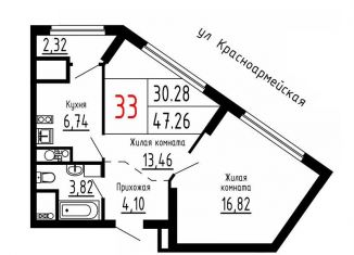 Продам 2-ком. квартиру, 47.3 м2, Екатеринбург