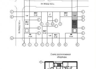 Продажа 2-комнатной квартиры, 57.6 м2, Москва, ЖК Шагал, 3-я очередь, к9