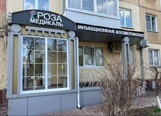 Продам помещение свободного назначения, 45 м2, Кемерово, улица Мичурина, 29, Центральный район