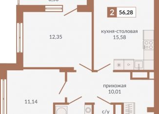 Продается 2-комнатная квартира, 56.3 м2, Екатеринбург, Верх-Исетский район