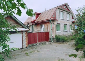 Продается дом, 160 м2, Кировская область, улица Крупской, 81