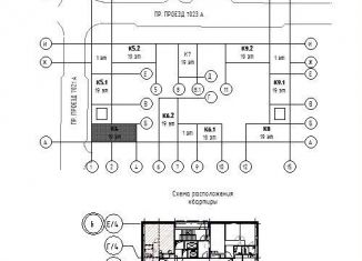 1-ком. квартира на продажу, 48.2 м2, Москва, 3-я очередь, к6, ЖК Шагал