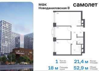 Продам 1-комнатную квартиру, 52.9 м2, Москва, Новоданиловская набережная, 8к2, Донской район