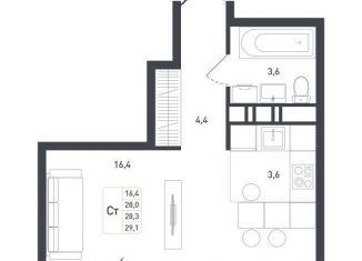 Продам квартиру студию, 28.3 м2, Московская область, жилой квартал Новая Щербинка, 20