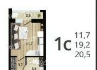 Квартира на продажу студия, 20.5 м2, Воронеж, Левобережный район, Ростовская улица, 16