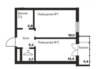 1-комнатная квартира на продажу, 45.1 м2, Челябинск, улица Труда, 157А