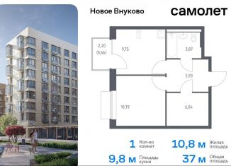 Продам однокомнатную квартиру, 37 м2, Москва, жилой комплекс Новое Внуково, к27