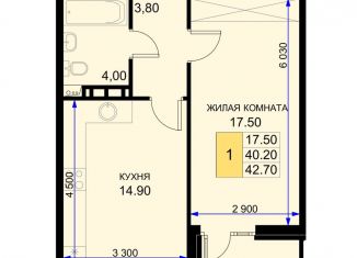 Продается 1-ком. квартира, 42.7 м2, Краснодарский край, Екатерининская улица, 5к2