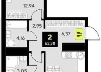 Продается 2-комнатная квартира, 63.4 м2, Тюмень, улица Первооткрывателей, 9