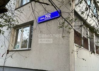 Продам 3-комнатную квартиру, 58.7 м2, Москва, Зеленоград, к702