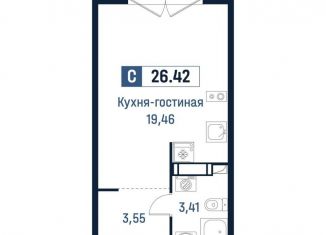 Квартира на продажу студия, 26.4 м2, Мурино