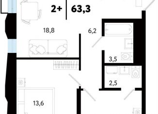 Продам 2-комнатную квартиру, 63.4 м2, Тюмень