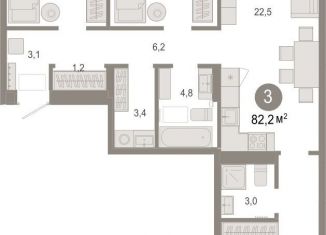 Трехкомнатная квартира на продажу, 82.2 м2, Тюмень