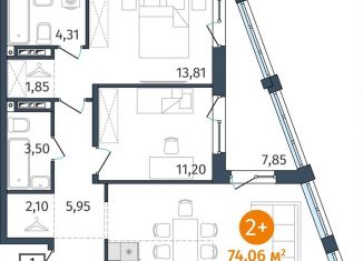 Продается 2-комнатная квартира, 74.1 м2, Тюмень