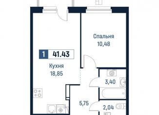 Продаю 1-комнатную квартиру, 40.5 м2, Ленинградская область