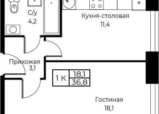 Продаю 1-ком. квартиру, 36.8 м2, Москва, улица Намёткина, 10Д, район Черёмушки