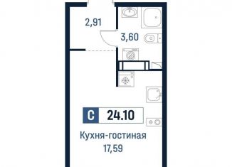 Продаю квартиру студию, 24.1 м2, Ленинградская область