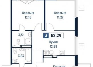 Продам 3-ком. квартиру, 61.5 м2, Ленинградская область