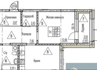 1-ком. квартира на продажу, 49.3 м2, Воронеж, набережная Чуева, 7