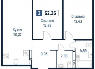 Продаю 2-ком. квартиру, 62.3 м2, Ленинградская область