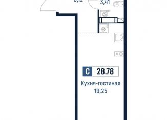 Квартира на продажу студия, 28.8 м2, Ленинградская область