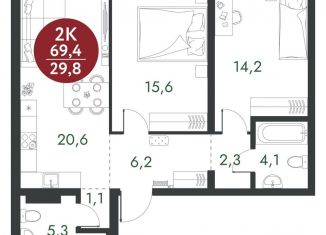 Продается 2-комнатная квартира, 69.4 м2, Новосибирская область