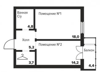 Продажа 1-ком. квартиры, 45.9 м2, Челябинск, улица Труда, 157А