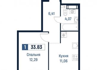 Продаю 1-комнатную квартиру, 33.8 м2, Ленинградская область