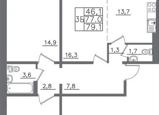 Продается 3-ком. квартира, 79.1 м2, Иркутская область