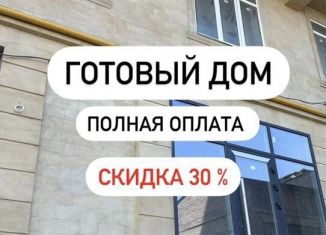 Продаю 2-ком. квартиру, 82.2 м2, Дагестан, Еловая улица, 11