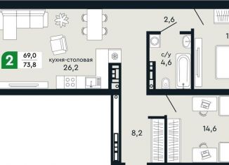 Продам двухкомнатную квартиру, 73.8 м2, Верхняя Пышма, улица Бажова, 30А