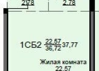 Продается квартира студия, 37.8 м2, Щёлково, жилой комплекс Соболевка, к8