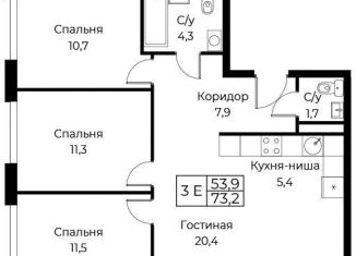 3-комнатная квартира на продажу, 73.2 м2, Москва, ЮЗАО, улица Намёткина, 10Д