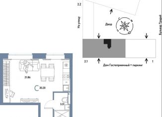 Продаю квартиру студию, 30.2 м2, Тюмень, улица Новосёлов, 104