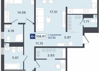 Продаю 4-комнатную квартиру, 108.6 м2, Тюмень, Ставропольская улица, 1