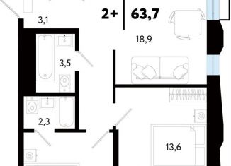 Двухкомнатная квартира на продажу, 63.7 м2, Тюмень