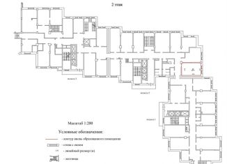 Офис на продажу, 26.8 м2, Хабаровск, Пионерская улица, 1