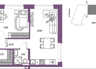 Продам 3-ком. квартиру, 65.7 м2, Тюмень, Подгорная улица, 73