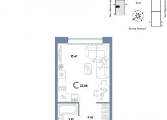 Квартира на продажу студия, 23.1 м2, Тюмень