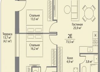 Продам 2-комнатную квартиру, 73.5 м2, Москва, район Раменки, улица Лобачевского, 124к3А