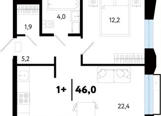 Продажа 2-ком. квартиры, 46 м2, Тюмень