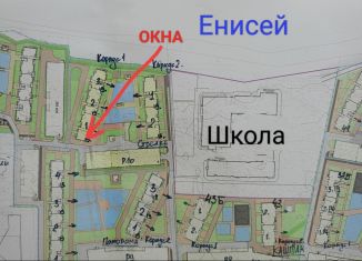 Продажа 3-ком. квартиры, 74 м2, Красноярск, Свердловский район, улица Лесников, 41Б