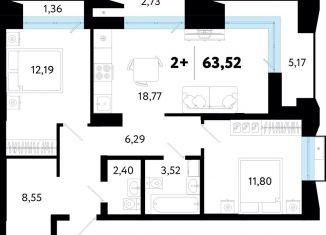 Продам двухкомнатную квартиру, 63.5 м2, Тюмень