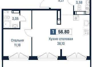 Продаю 1-ком. квартиру, 51.1 м2, Ленинградская область