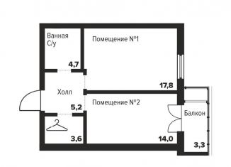 Продаю однокомнатную квартиру, 45.3 м2, Челябинск, улица Труда, 157А