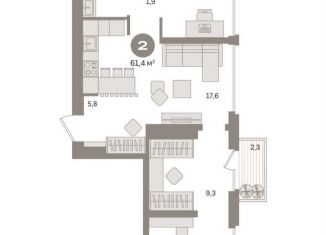 Продается 2-комнатная квартира, 61.8 м2, Москва, метро Стахановская