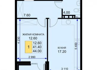 Продается 1-комнатная квартира, 43.9 м2, Краснодарский край, Екатерининская улица, 5к2