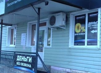 Сдаю помещение свободного назначения, 24 м2, Ишимбай, проспект Ленина, 41